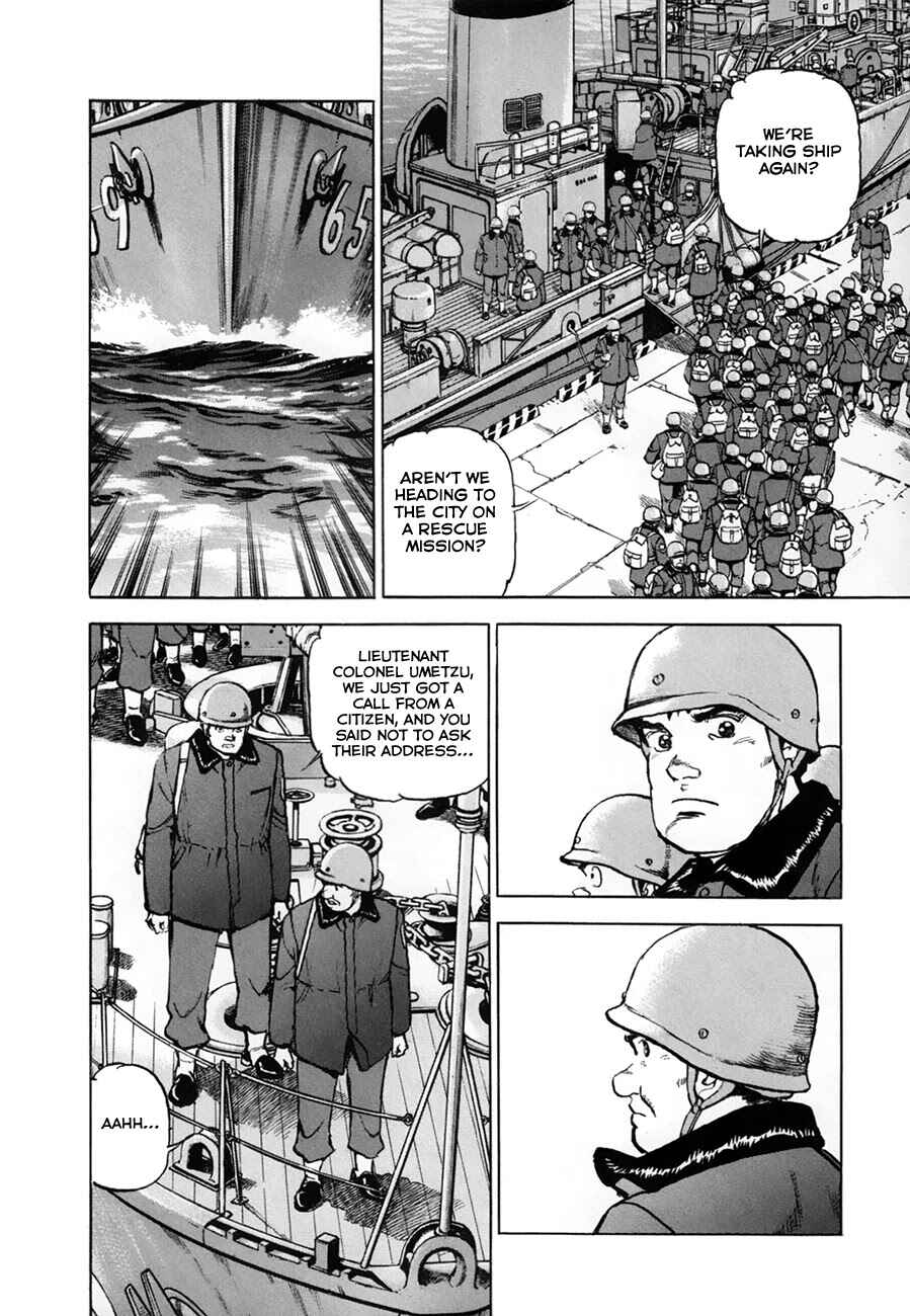 Chapter 154.1 - Page 17