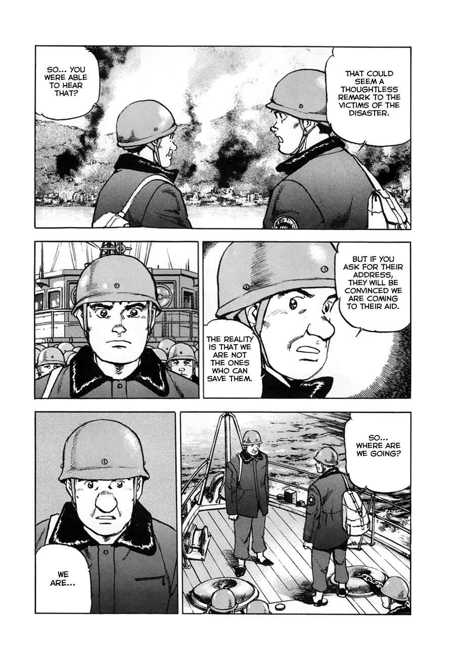 Chapter 154.1 - Page 18