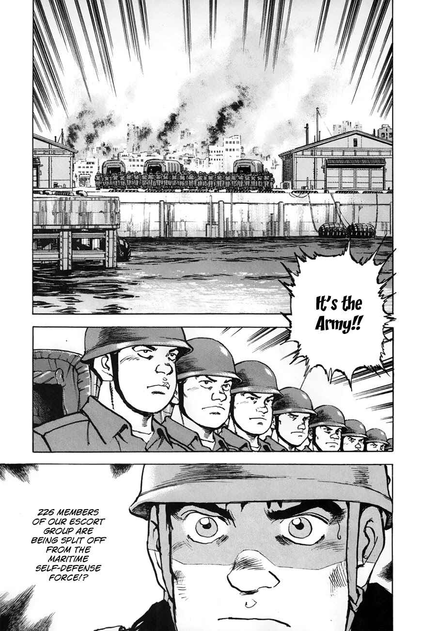 Chapter 154.1 - Page 20