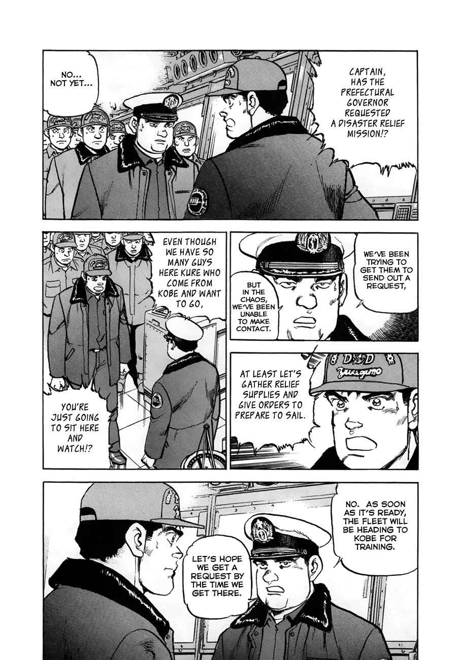 Chapter 154.1 - Page 5
