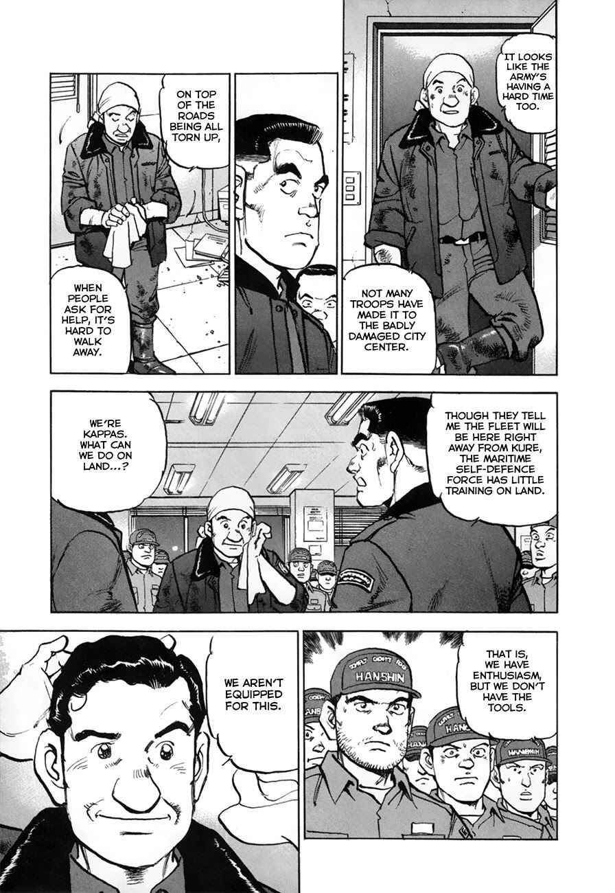 Chapter 154.1 - Page 8