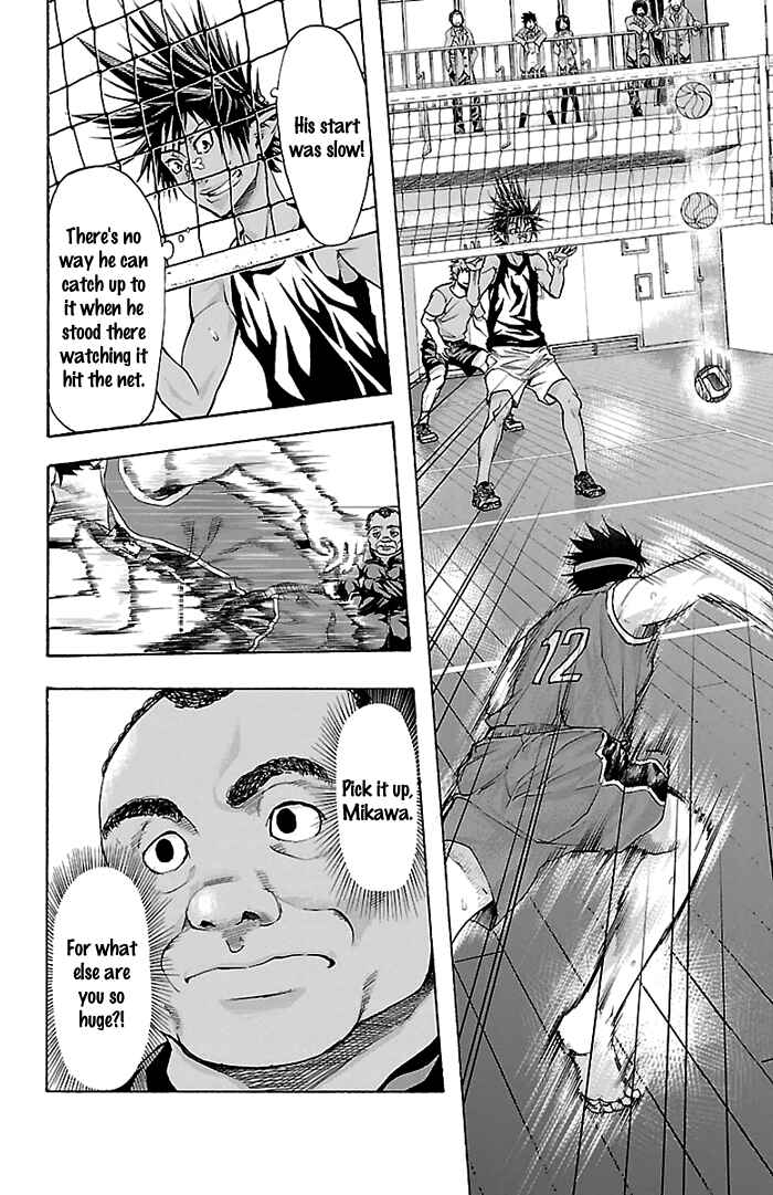 Chapter 27 - Page 21