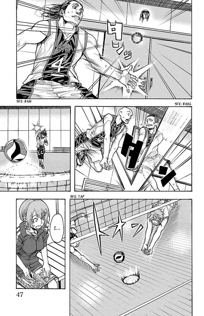 Chapter 27 - Page 5
