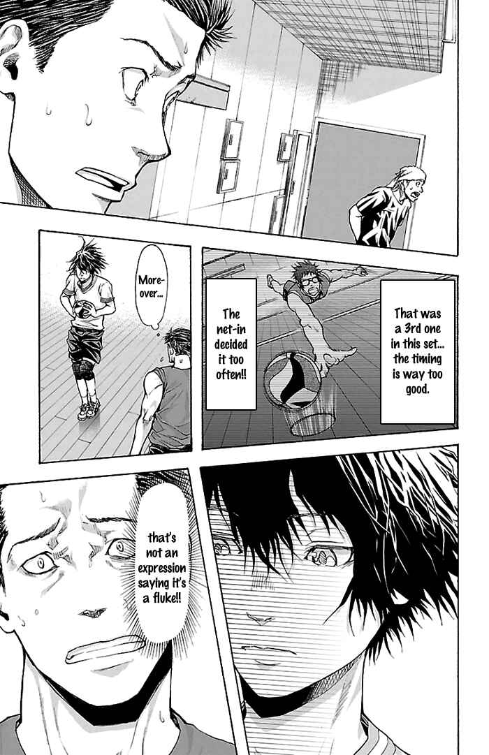Chapter 27 - Page 7
