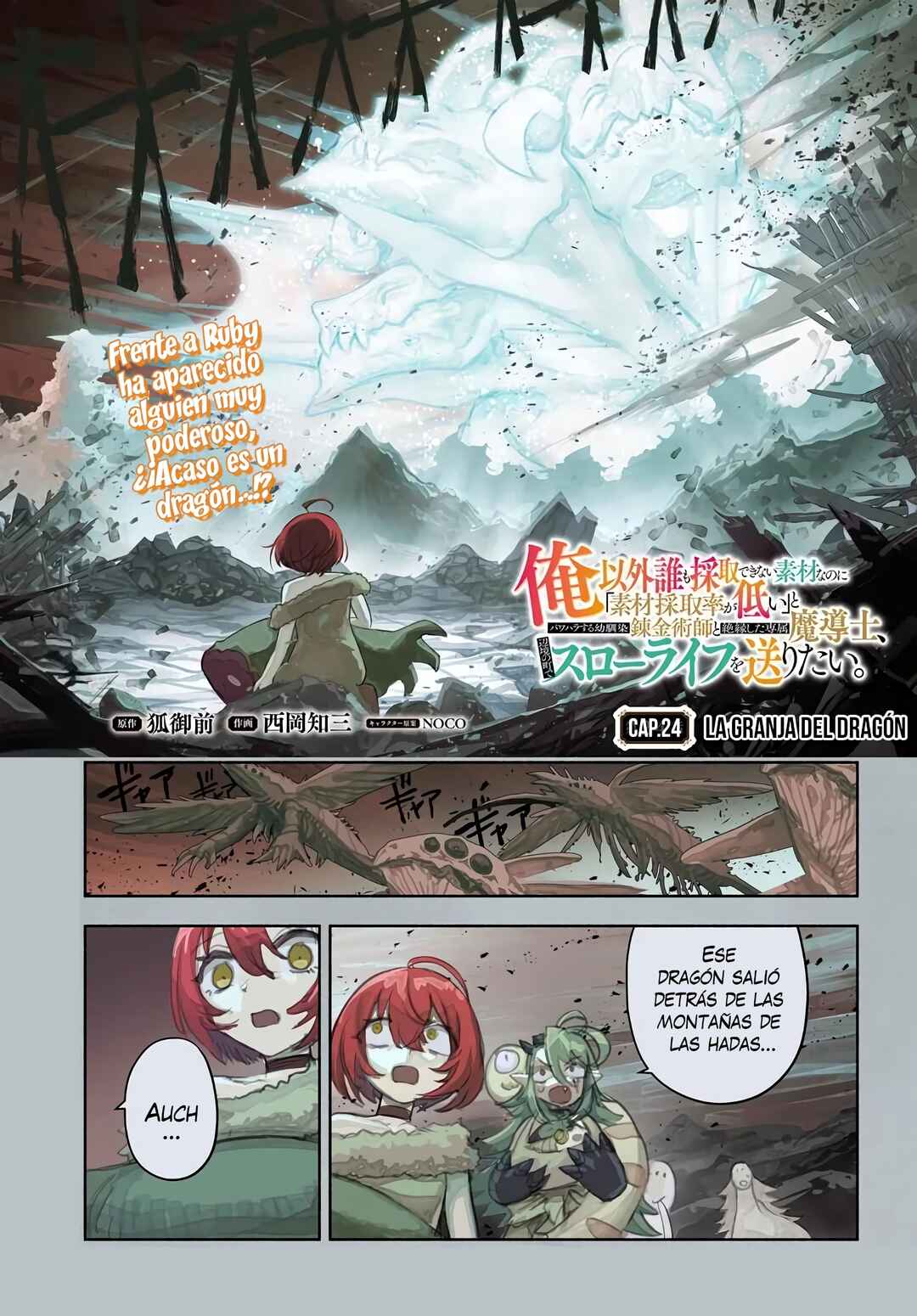 Chapter 24 - Page 3