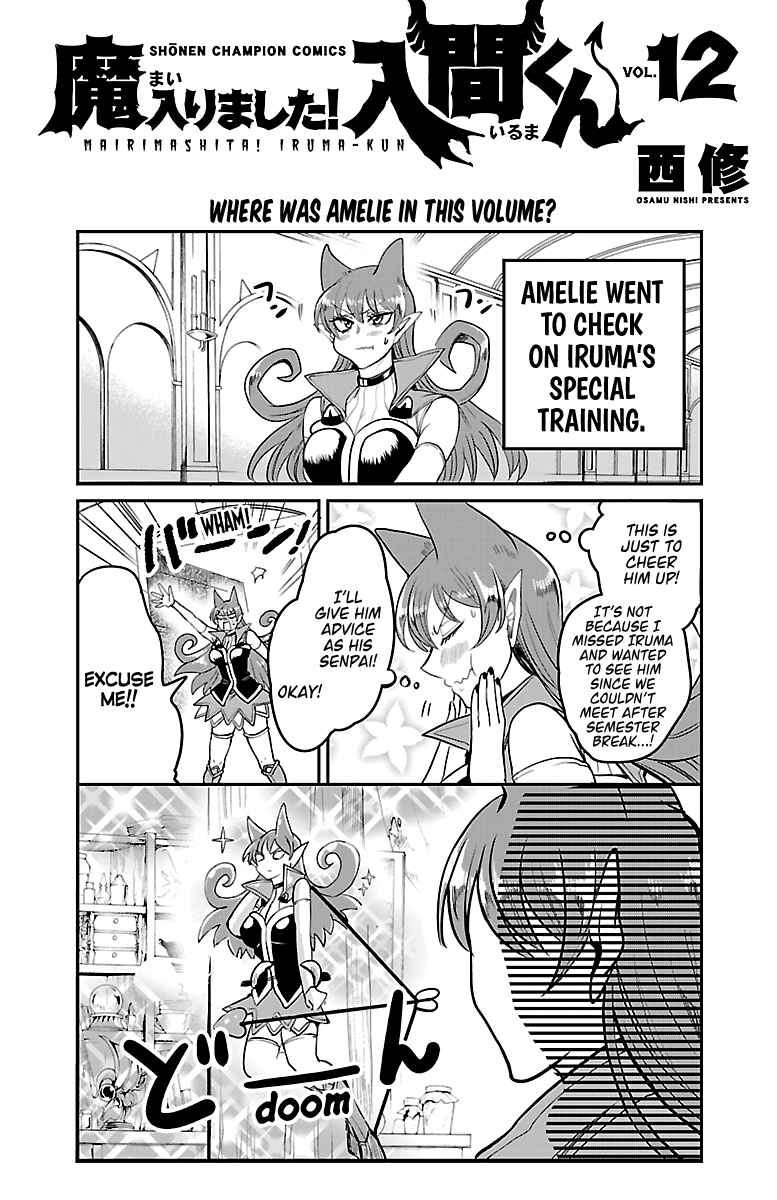 Chapter 106.5 - Page 1