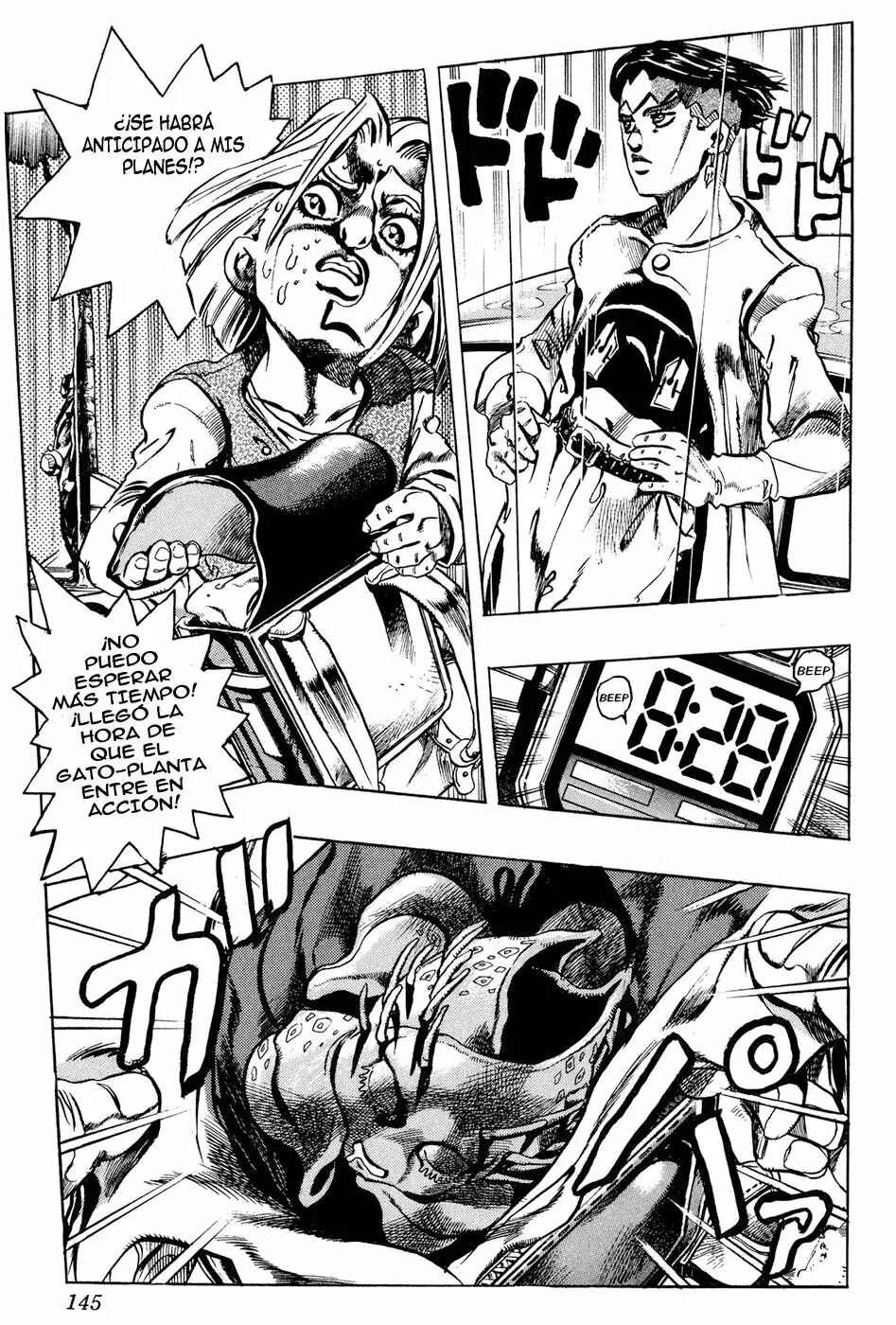 Chapter 159 - Page 19