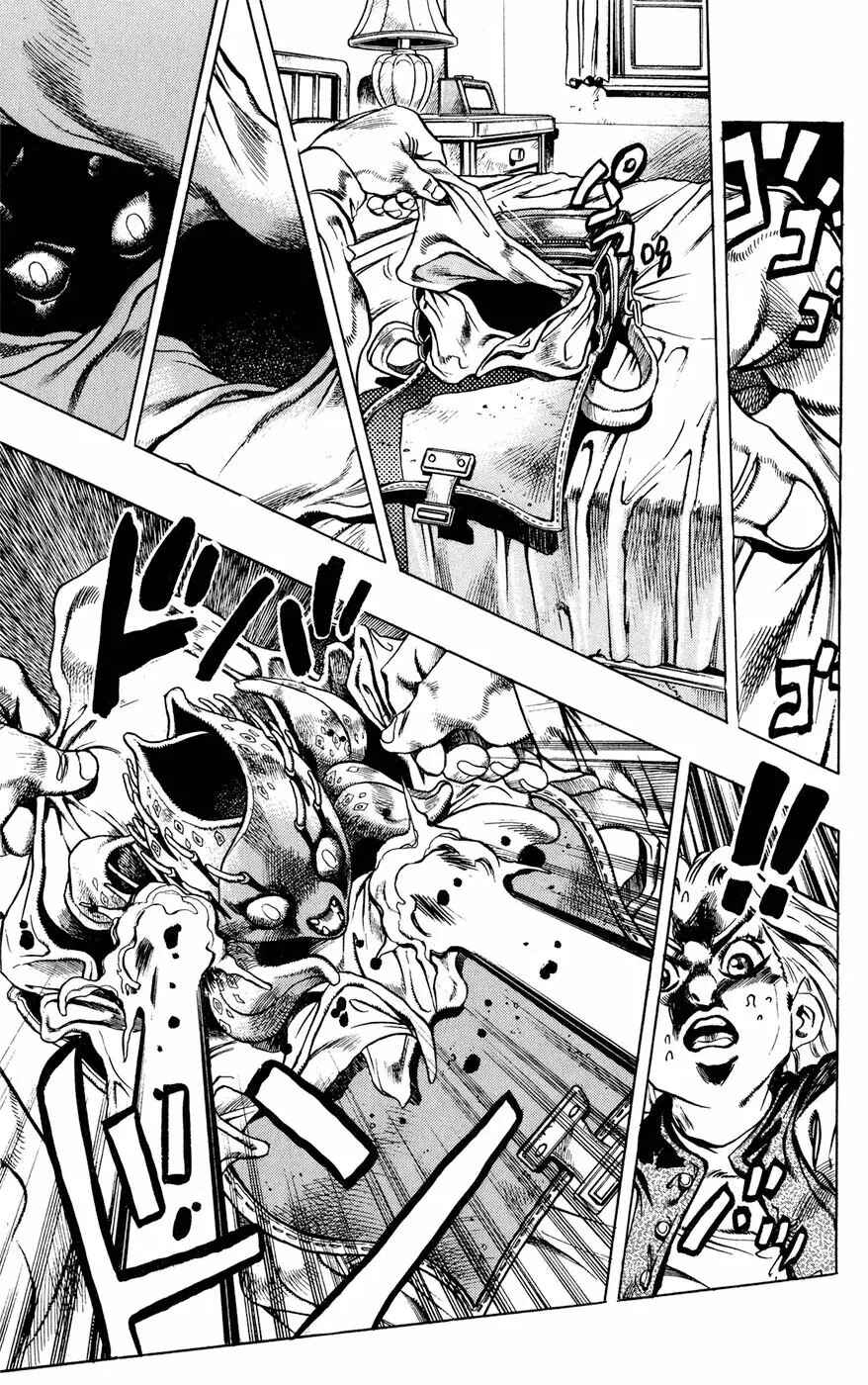 Chapter 159 - Page 3