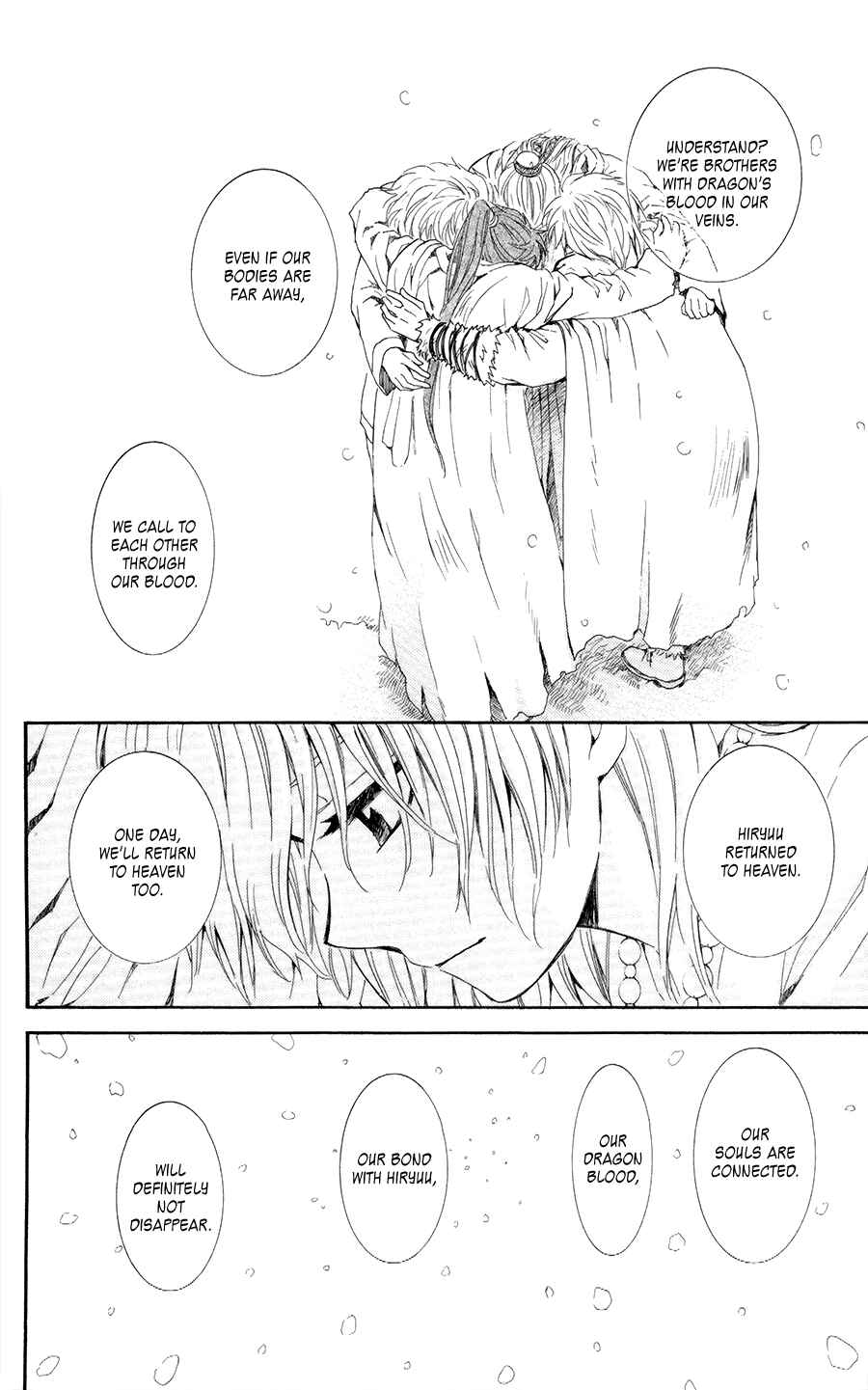 Chapter 103 - Page 13