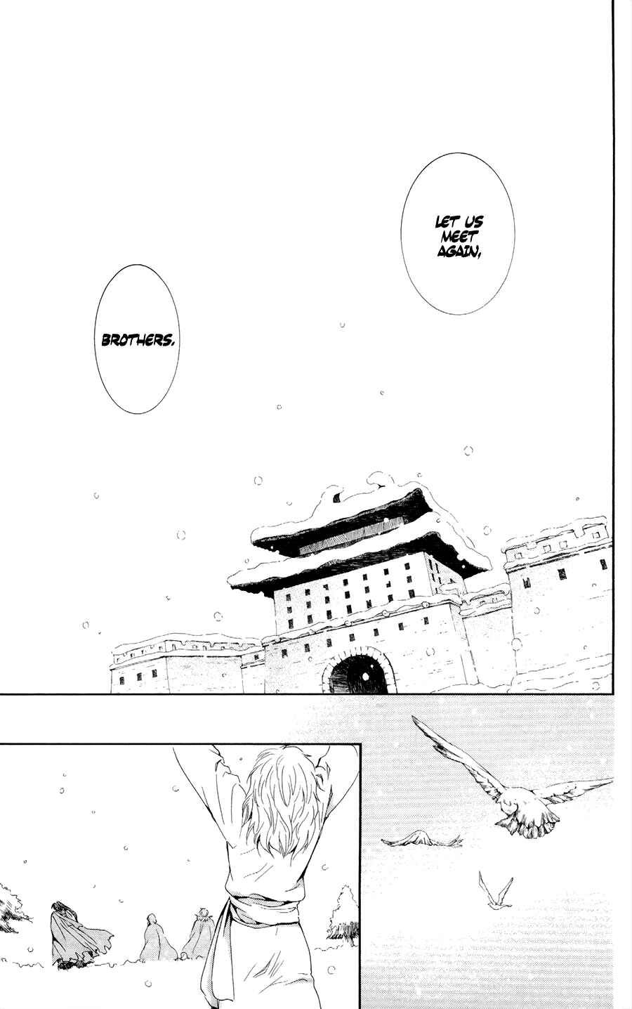 Chapter 103 - Page 14