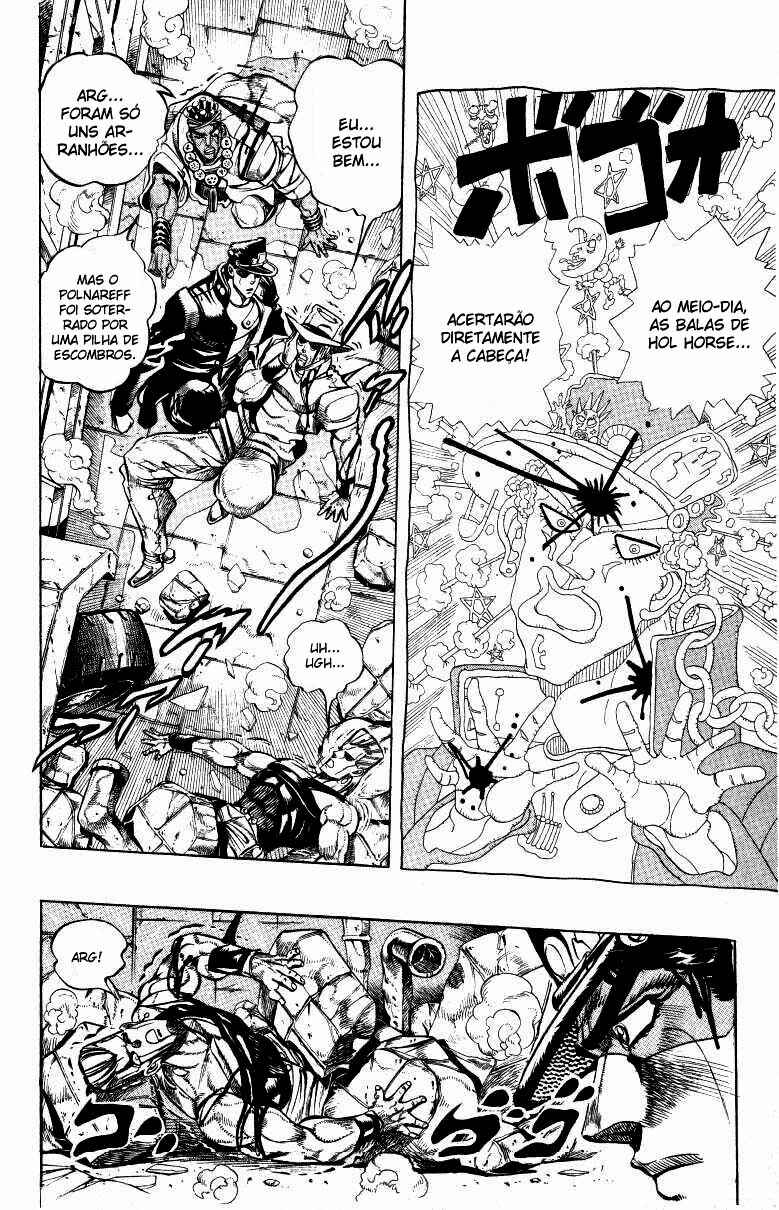 Chapter 108 - Page 2