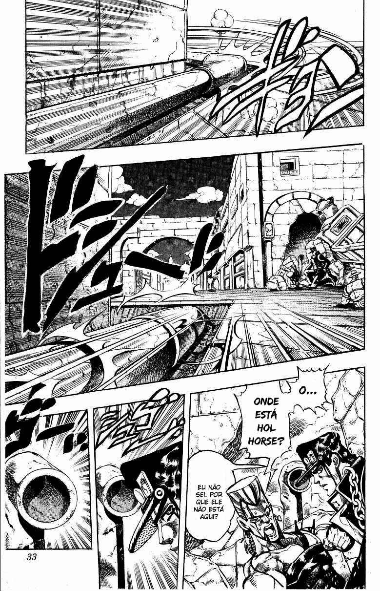 Chapter 108 - Page 5