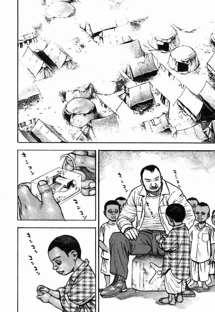 Chapter 323 - Page 4
