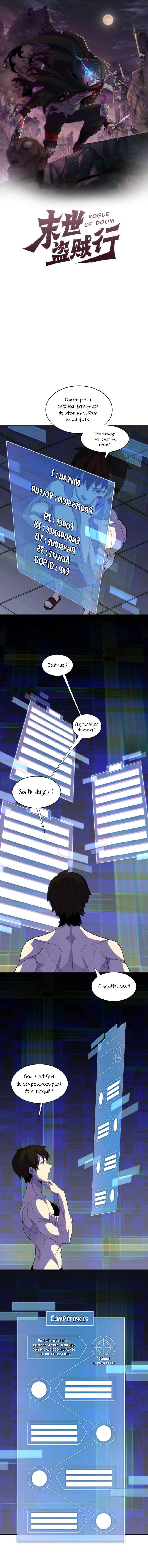 Chapter 2 - Page 2