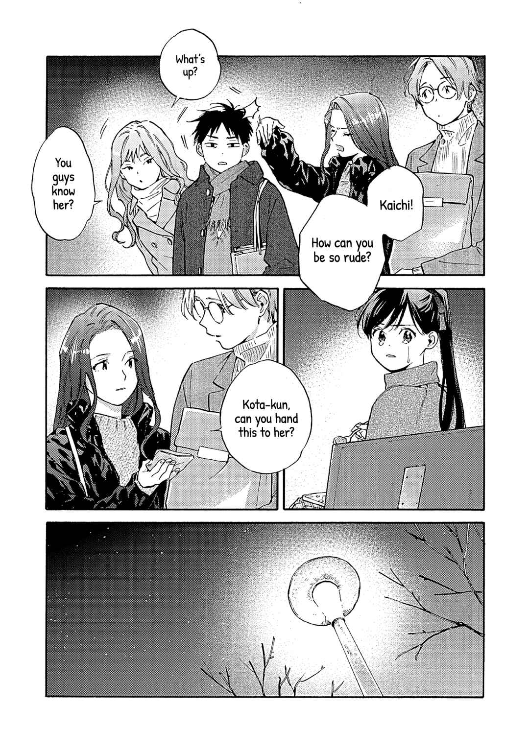 Chapter 17 - Page 2