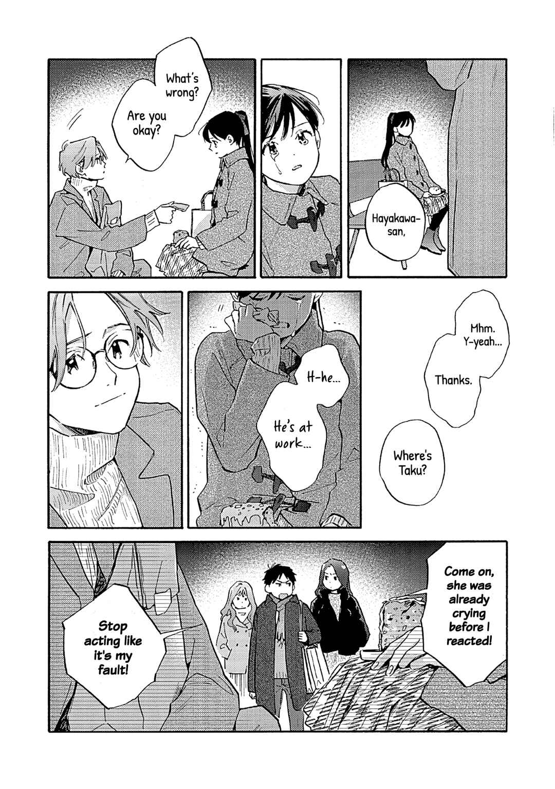 Chapter 17 - Page 3