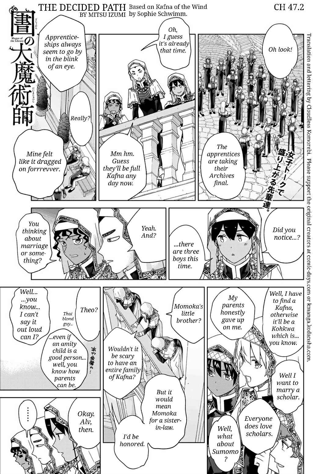 Chapter 47.2 - Page 1