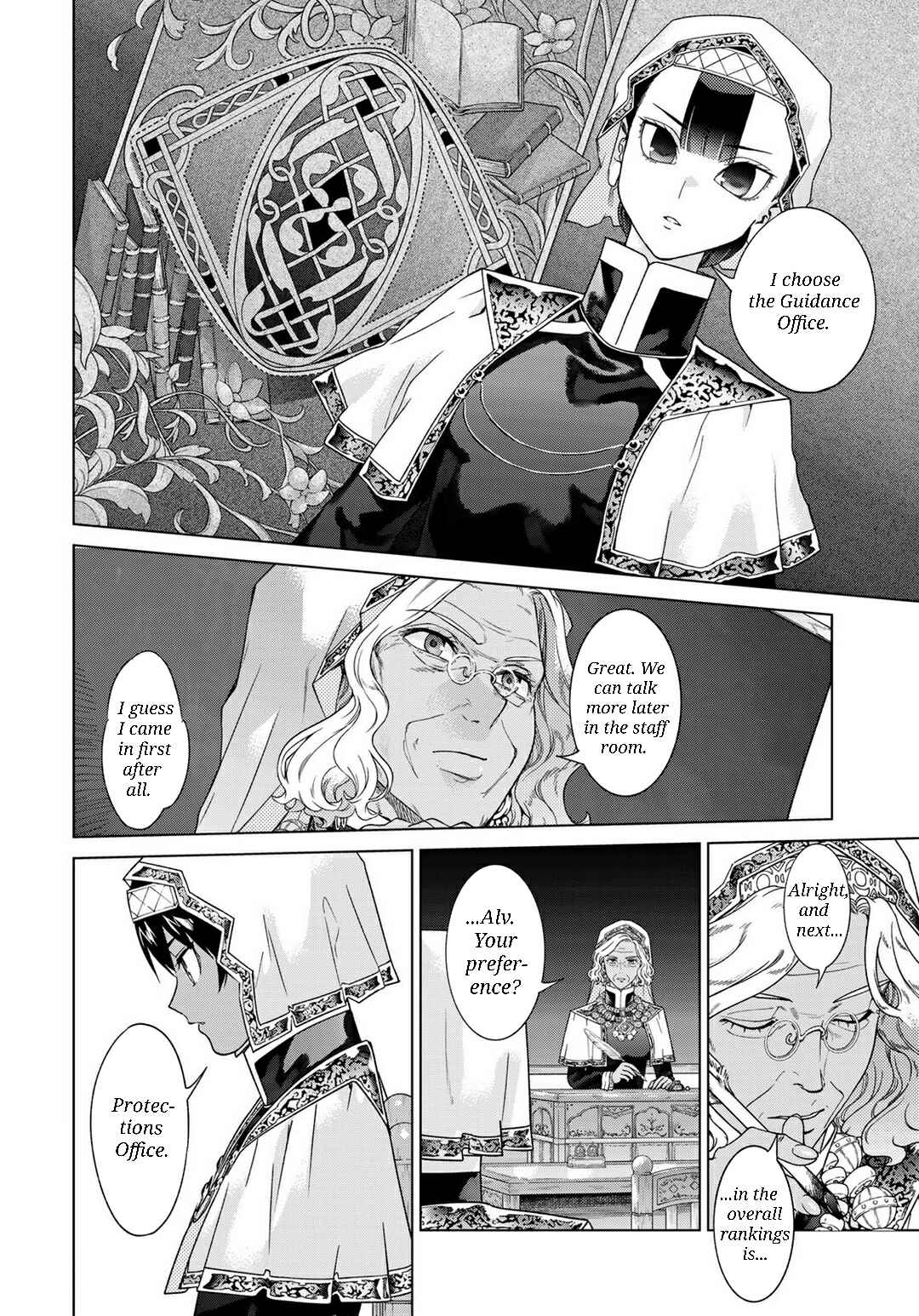 Chapter 47.2 - Page 12