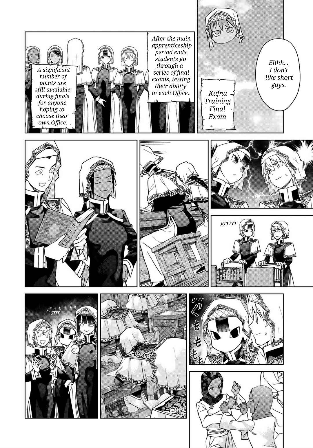 Chapter 47.2 - Page 2