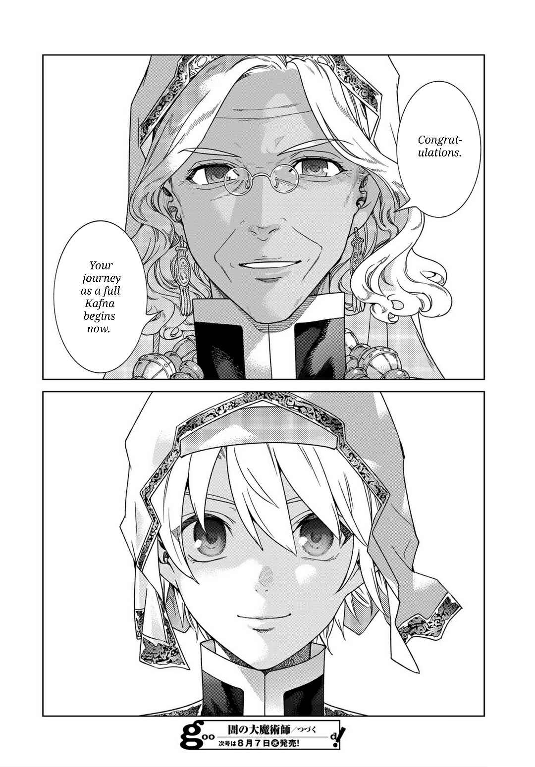 Chapter 47.2 - Page 23