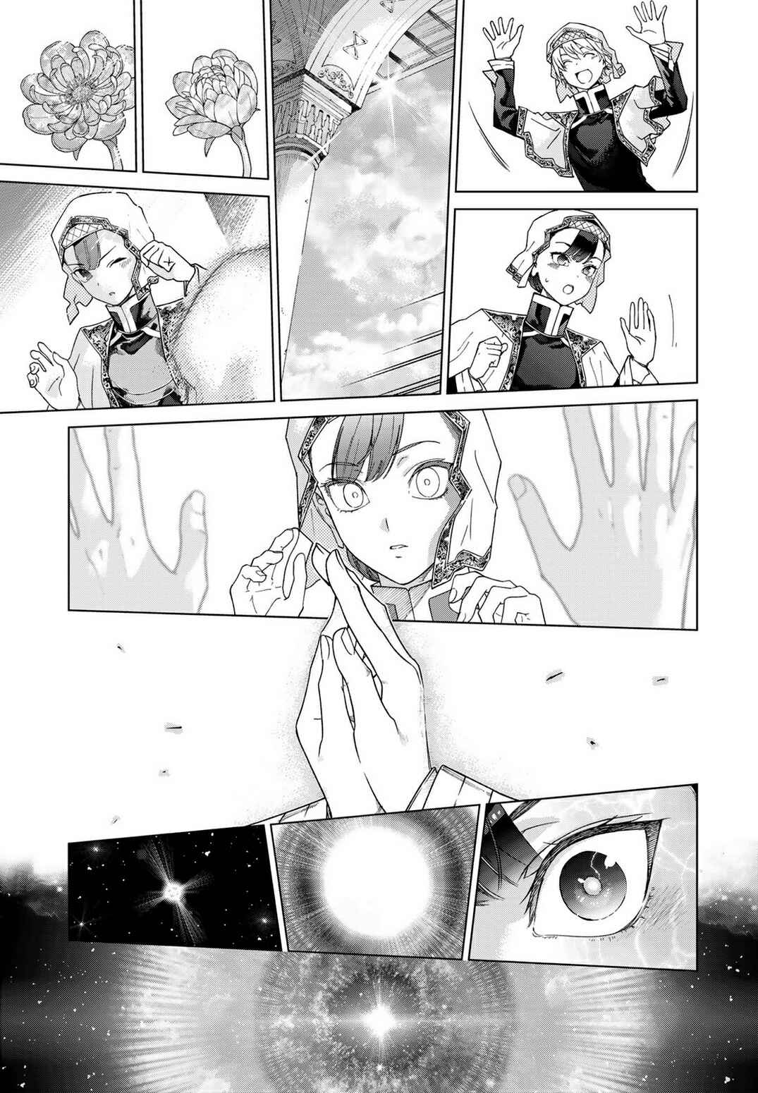Chapter 47.2 - Page 5