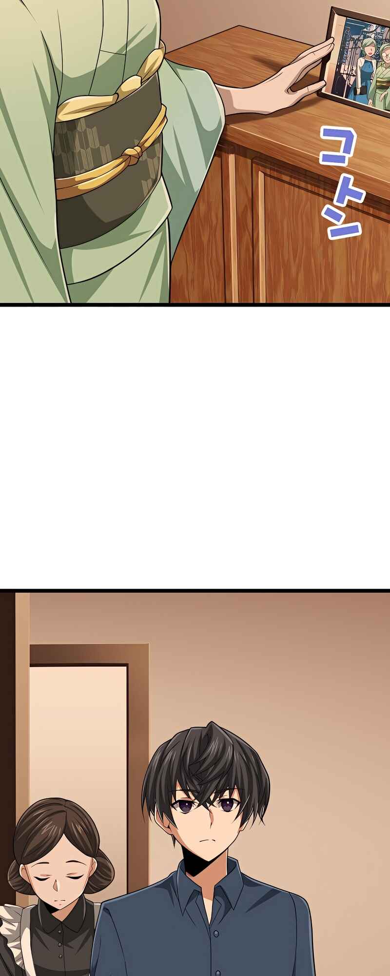 Chapter 54 - Page 54