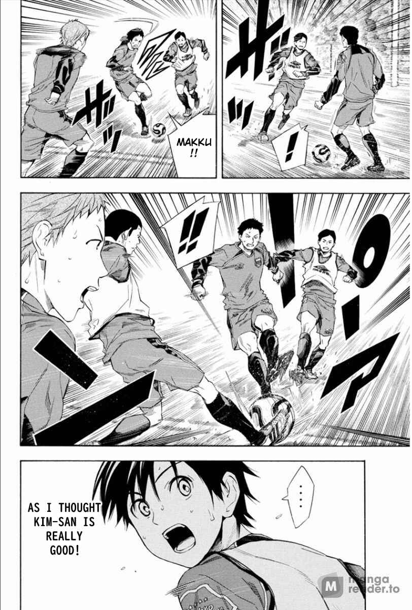 Chapter 332 - Page 4