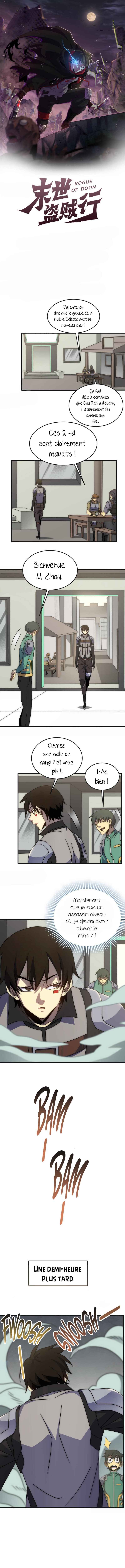 Chapter 85 - Page 2