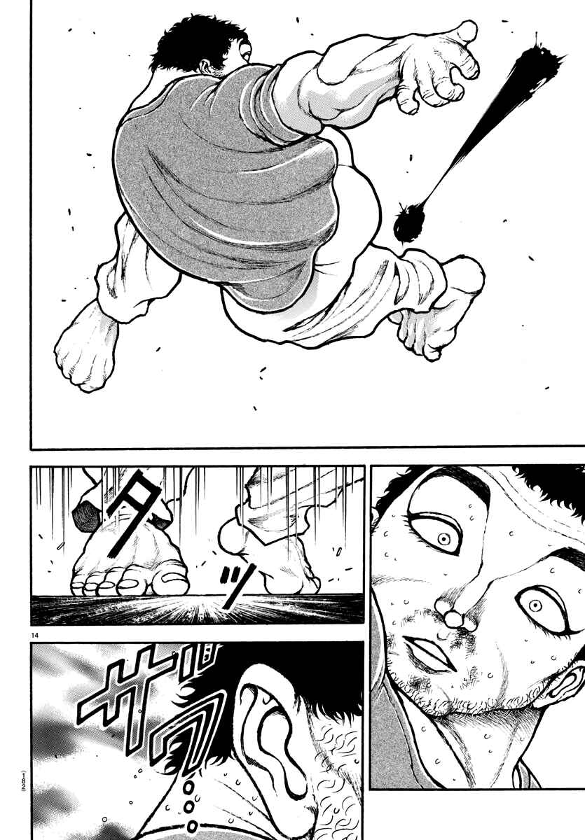 Chapter 127 - Page 15