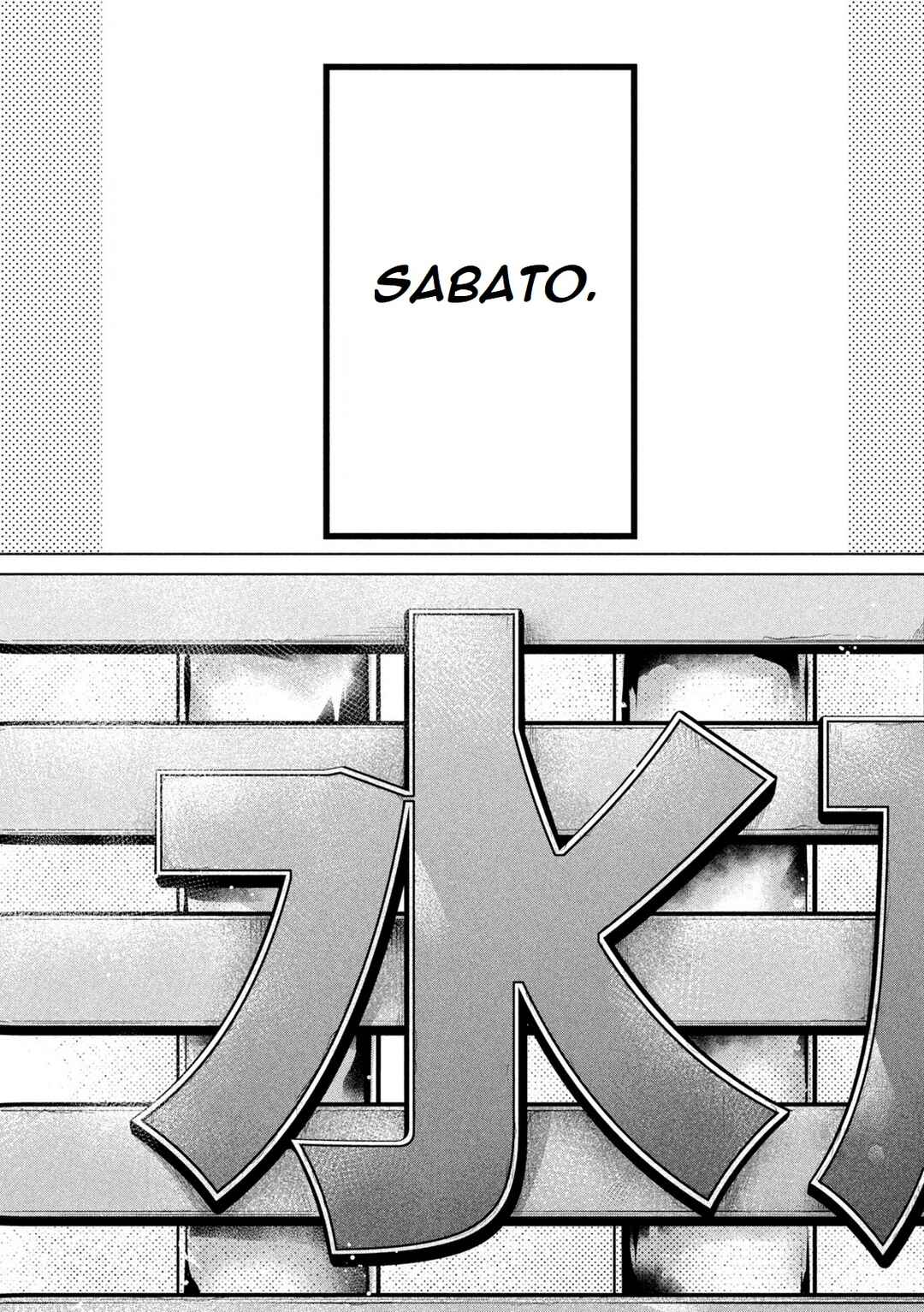 Chapter 11 - Page 2