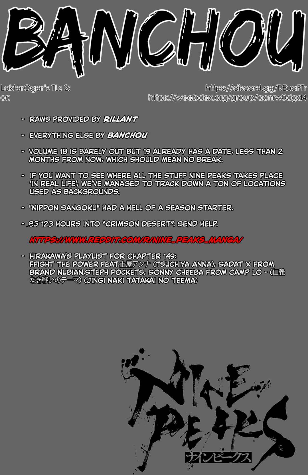 Chapter 149 - Page 1