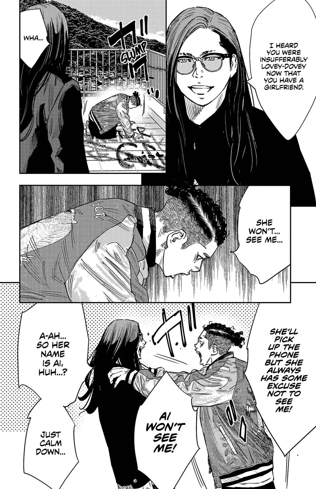 Chapter 149 - Page 6
