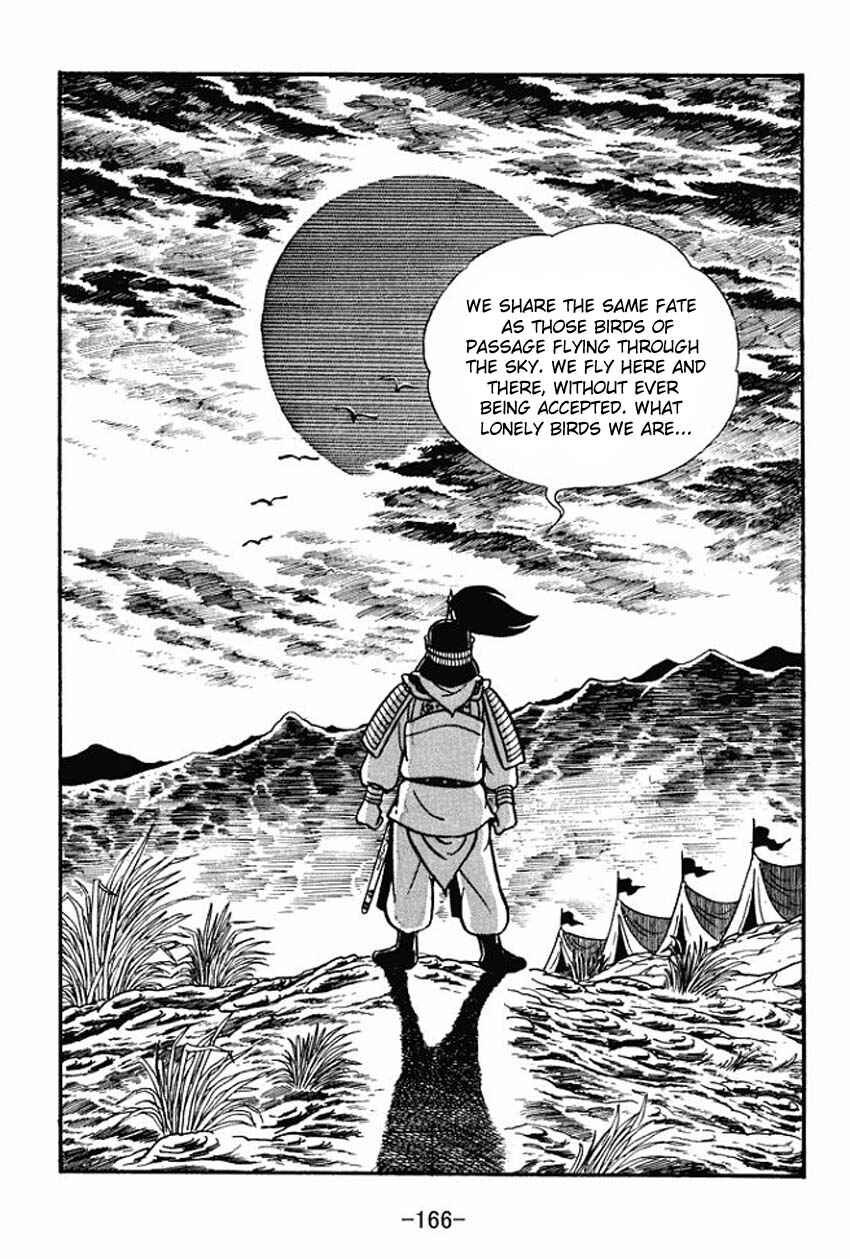 Chapter 9 - Page 40