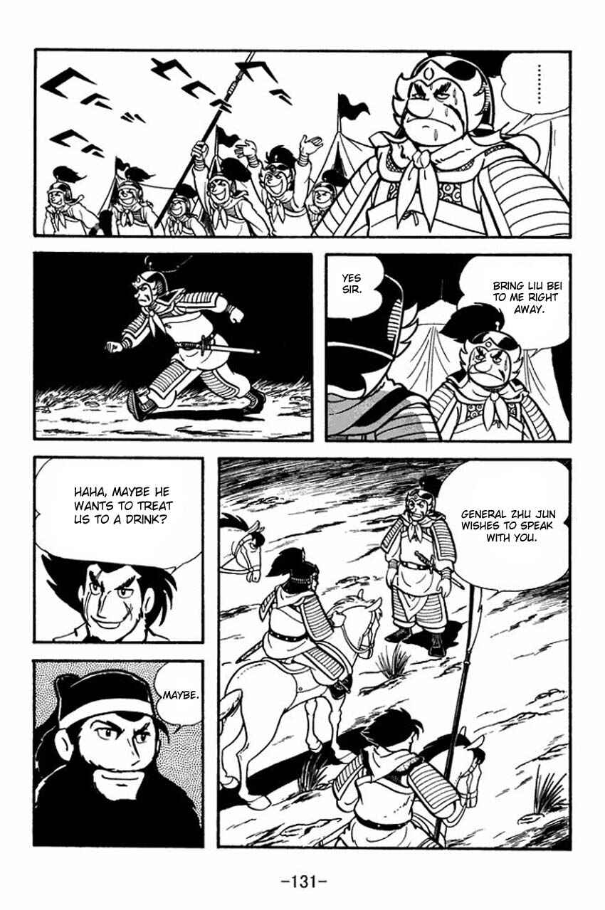 Chapter 9 - Page 5
