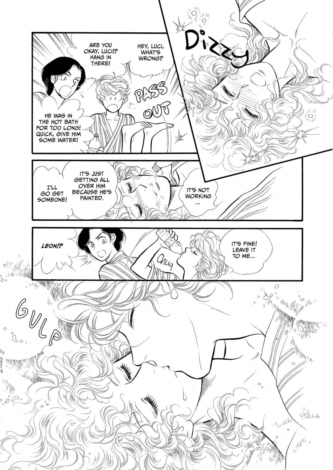 Chapter 56.5 - Page 6