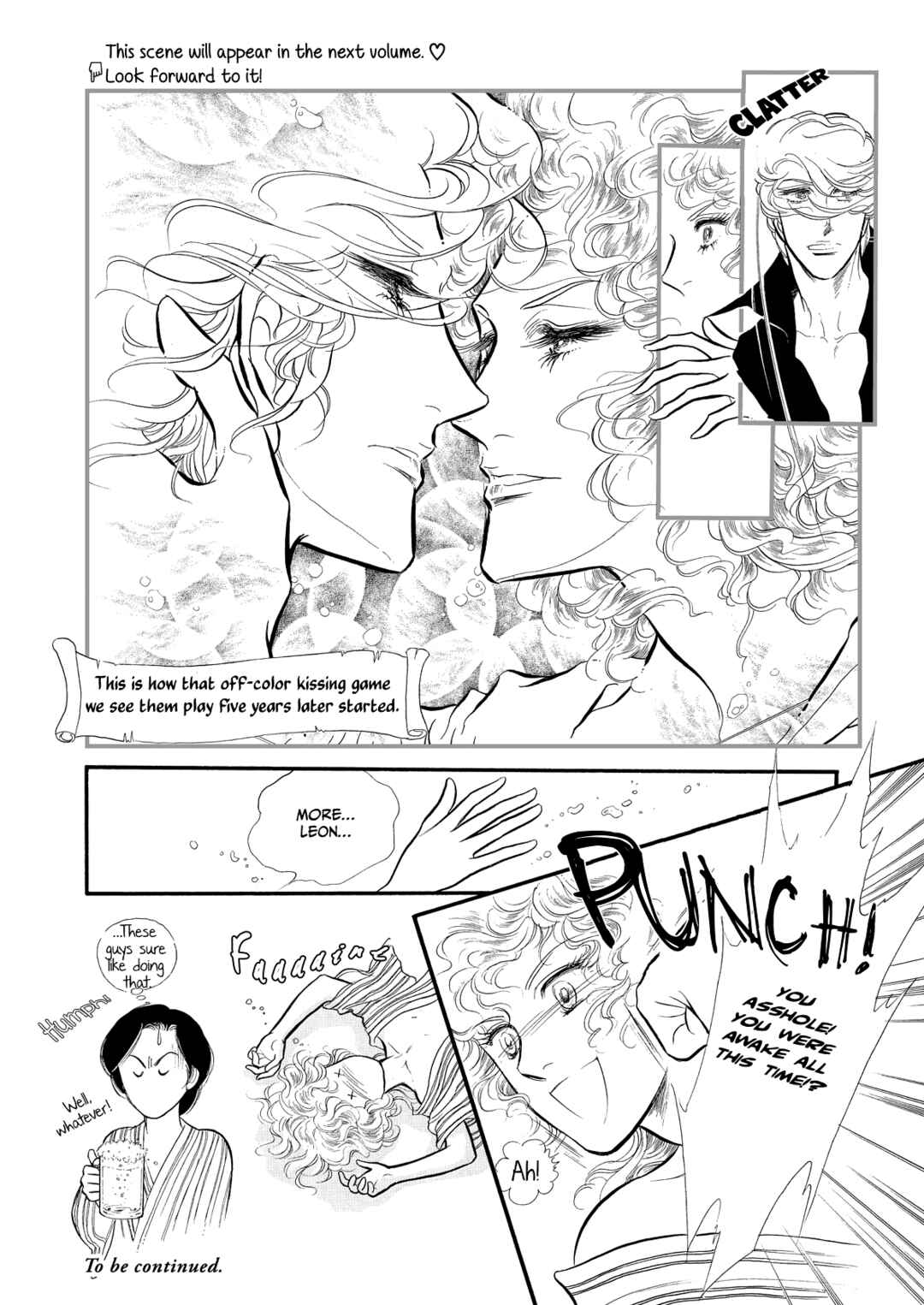 Chapter 56.5 - Page 7