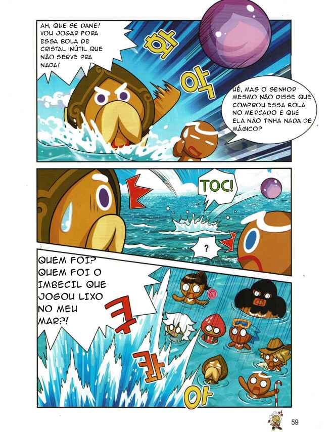 Chapter 11 - Page 17