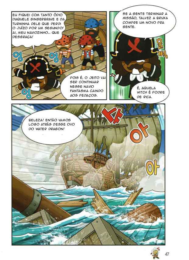 Chapter 11 - Page 5