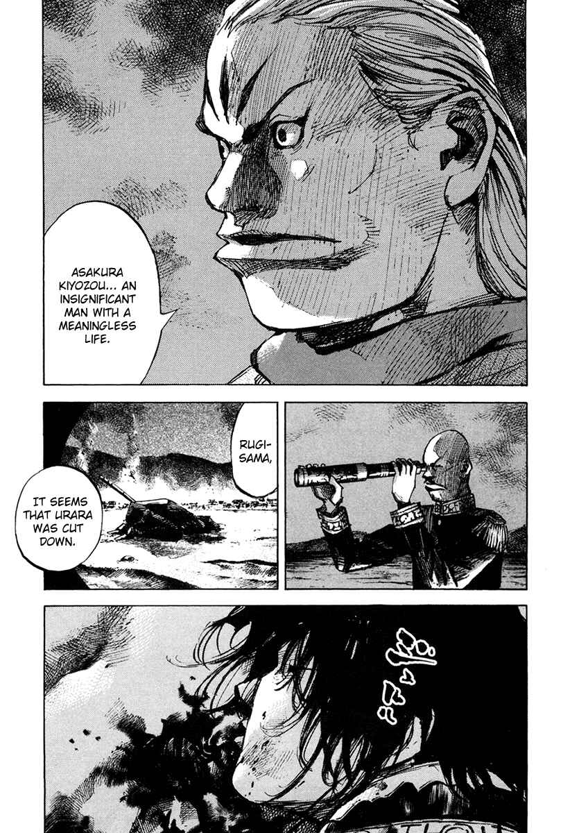 Chapter 111 - Page 4