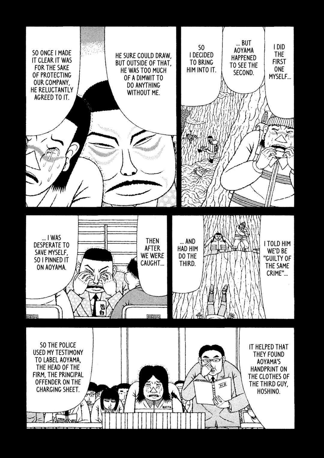Chapter 29 - Page 13