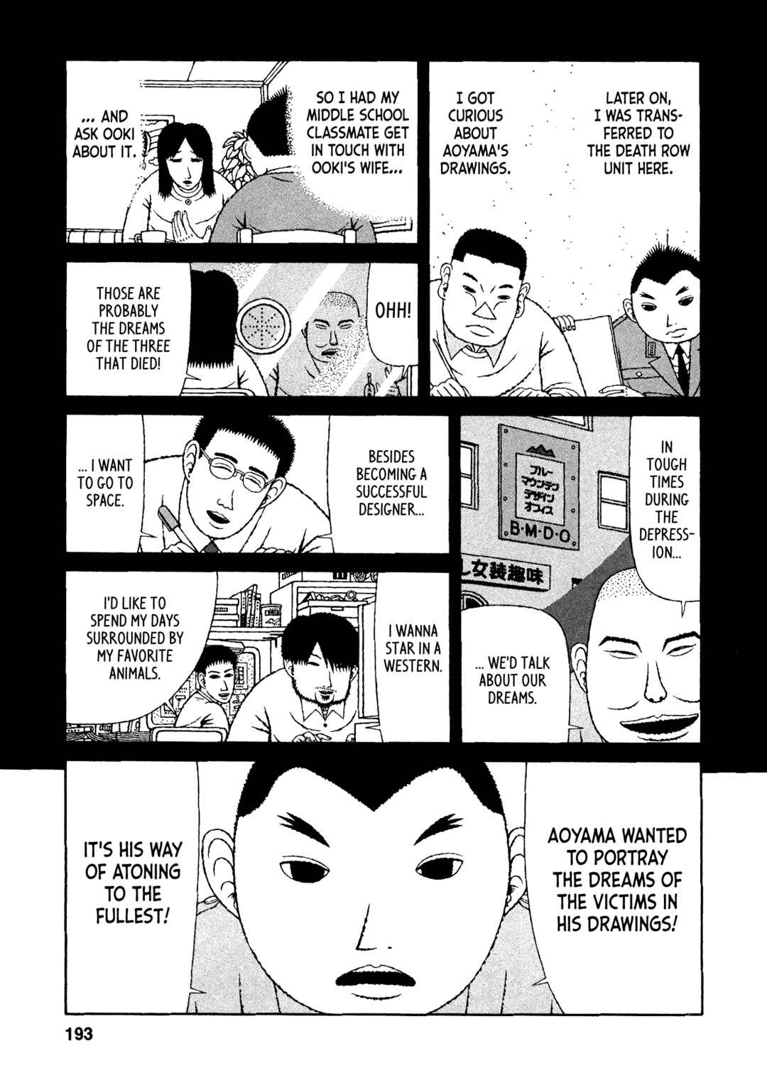 Chapter 29 - Page 15