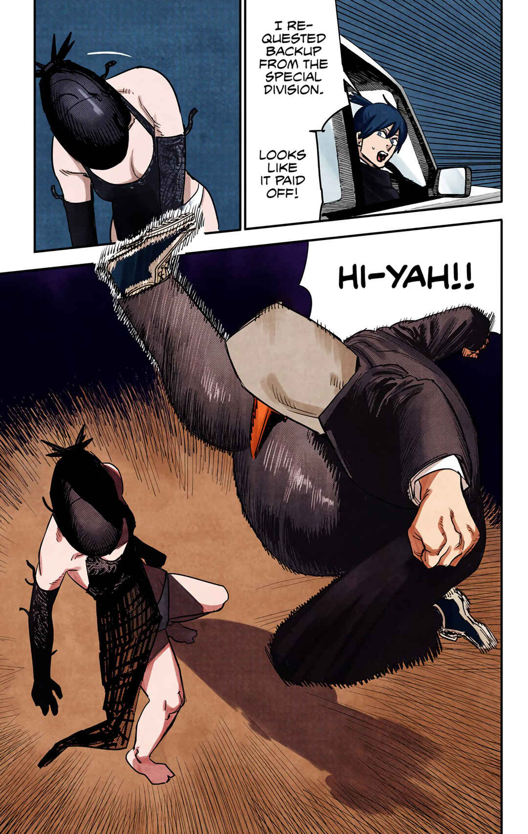 Chapter 47 - Page 5