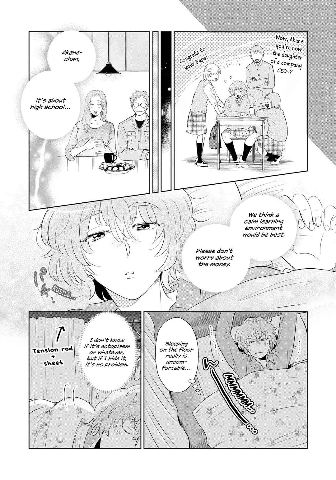 Chapter 2 - Page 11
