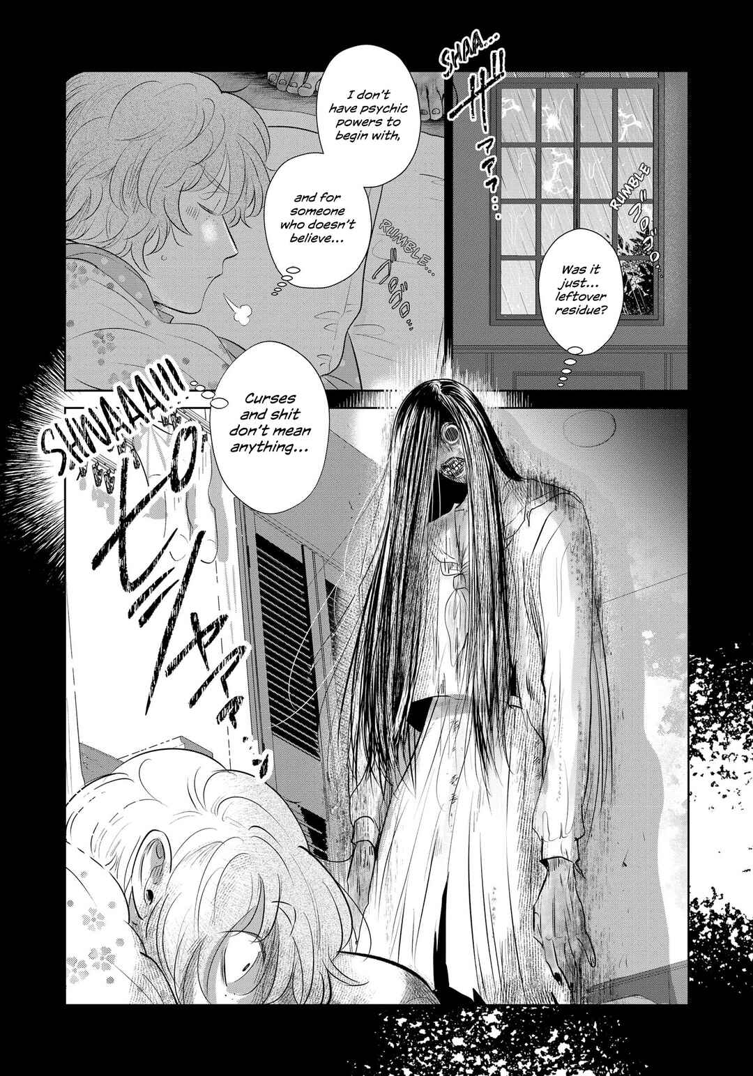 Chapter 2 - Page 12