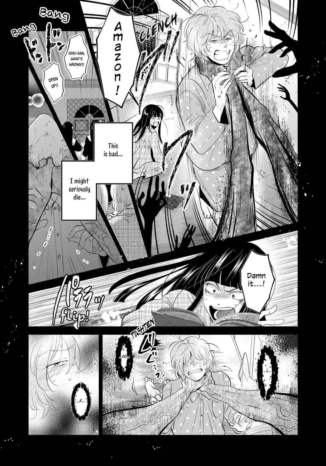 Chapter 2 - Page 22