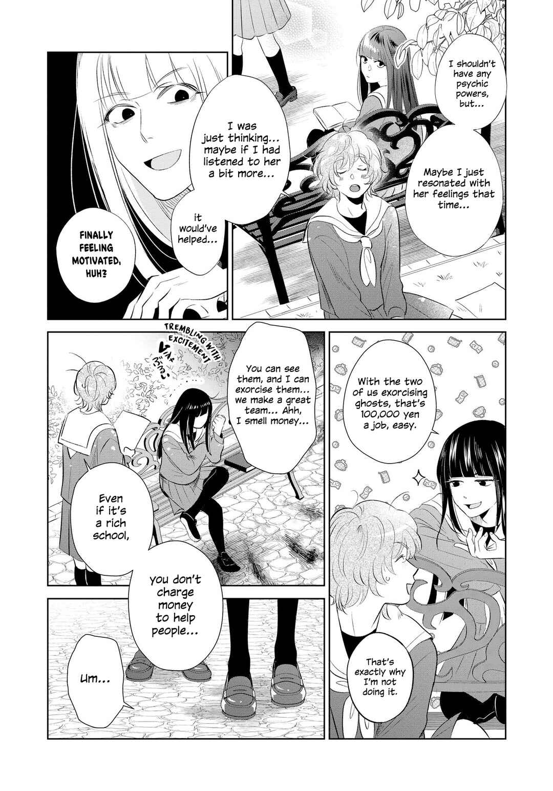 Chapter 2 - Page 29