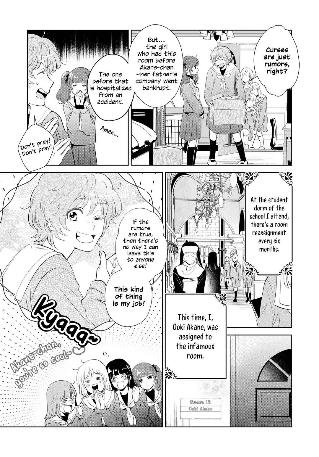 Chapter 2 - Page 3