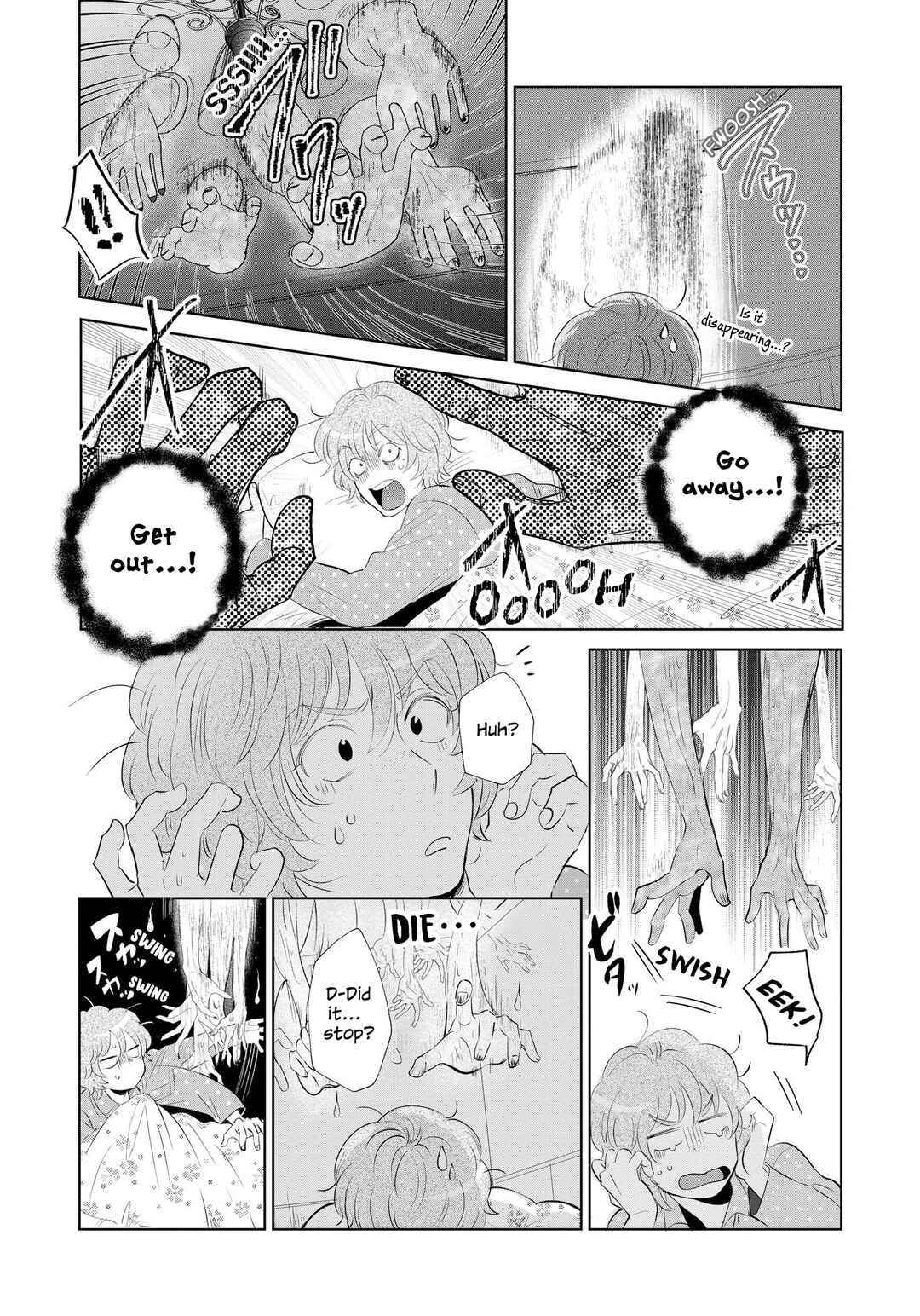 Chapter 2 - Page 6