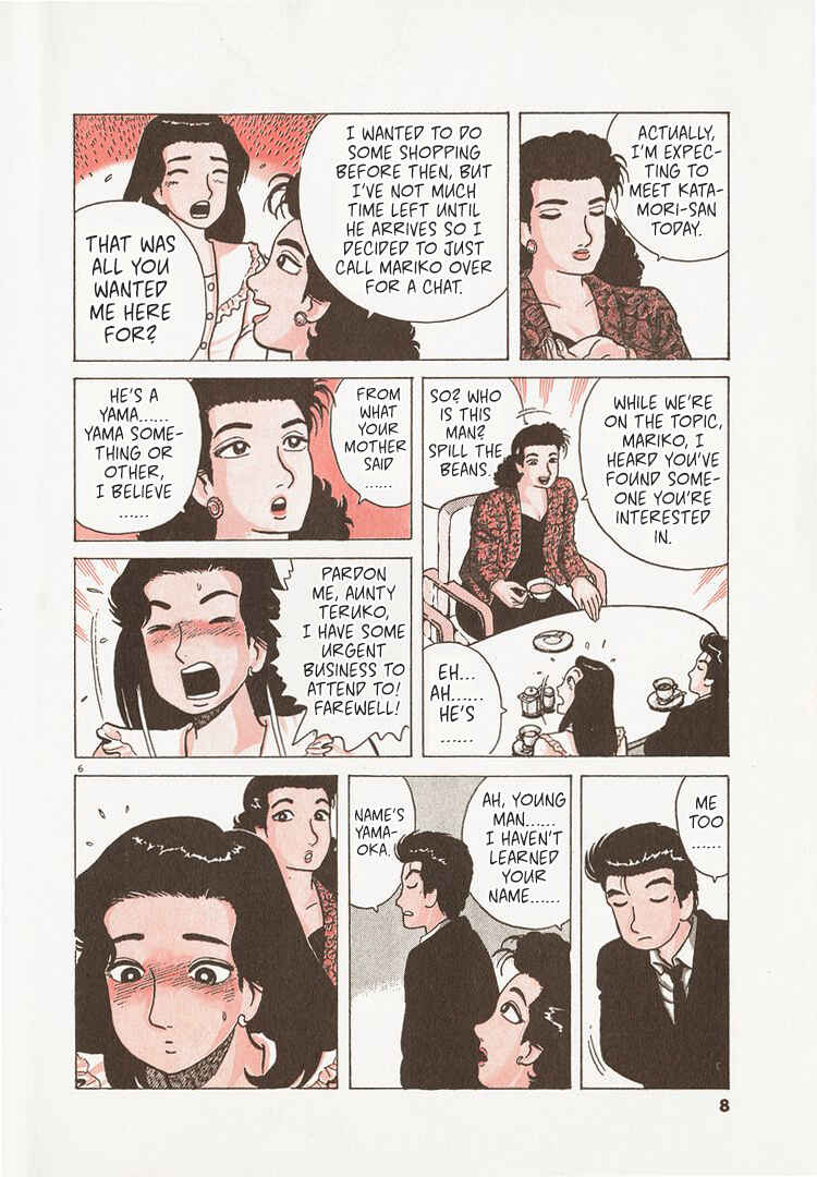 Chapter 208 - Page 11