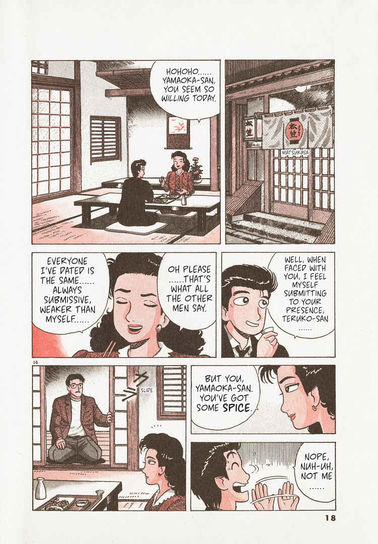 Chapter 208 - Page 21